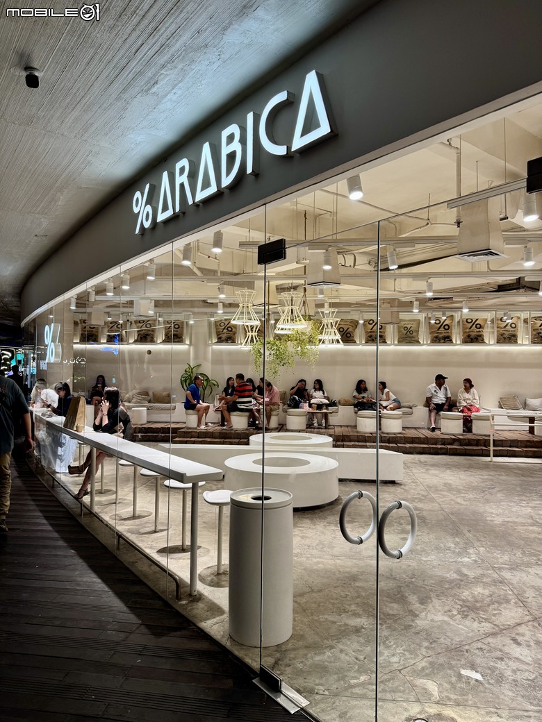 [印尼] % Arabica Bali