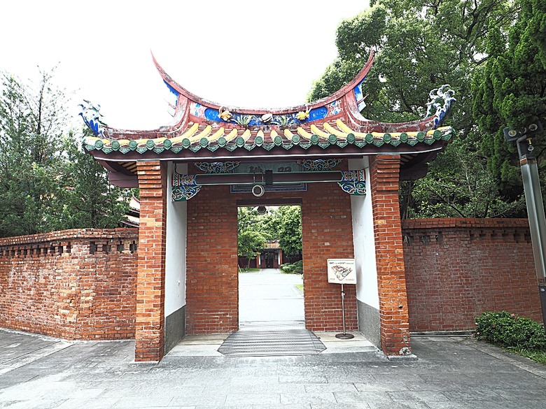 臺北市孔廟、大龍峒保安宮、円山駅/鐵路局北淡線(圓山站)宿舍、舉人豆花/小邑弦歌、陳悅記祖宅 | 老師府、迪化污水處理廠附設休閒運動公園 — 臺北市區小旅行之大龍峒老建築篇