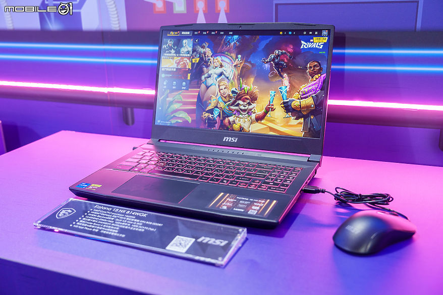 全系列筆電與最新掌機盡出 MSI《龍魂城解鎖行動》本週末限時登場