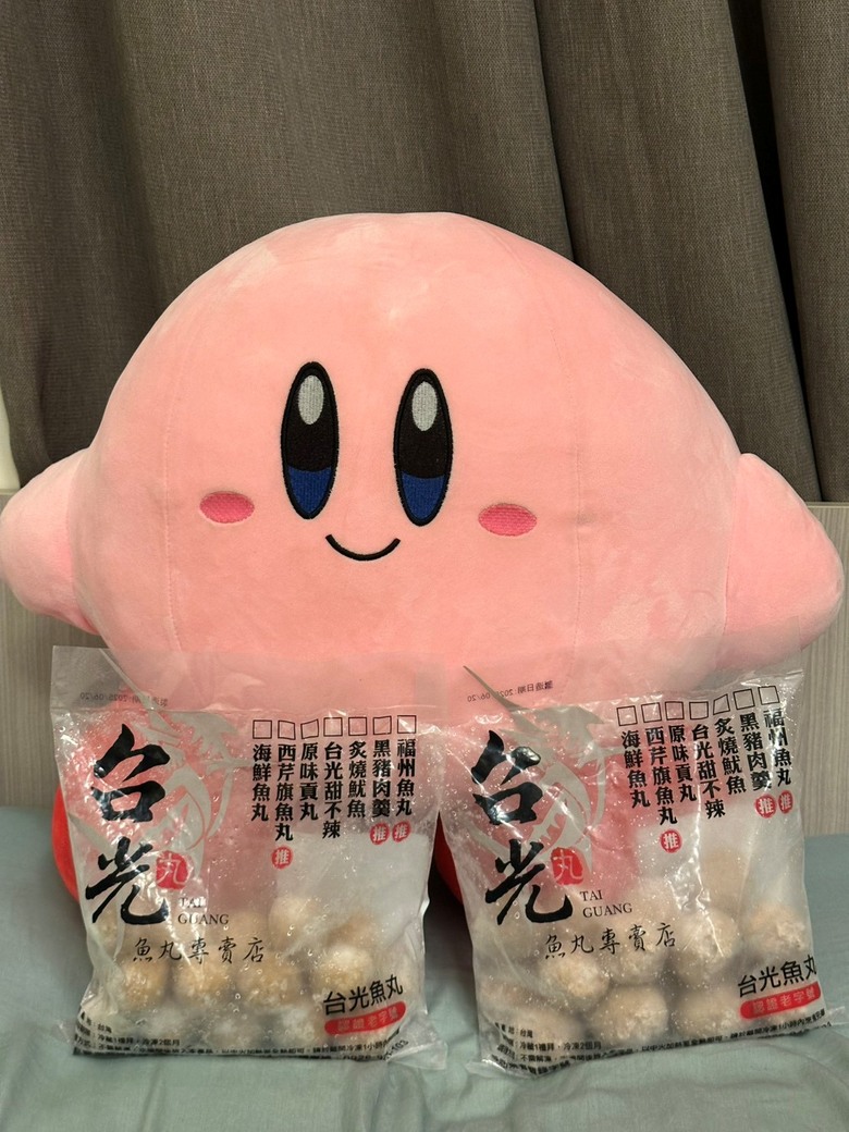 新品嚐鮮!台光魚丸雙口味實測分享，真的吃過就回不去了！