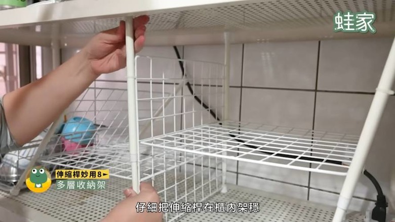 免鑽孔、不傷牆！伸縮桿收納懶人包，29招搞定家中雜亂