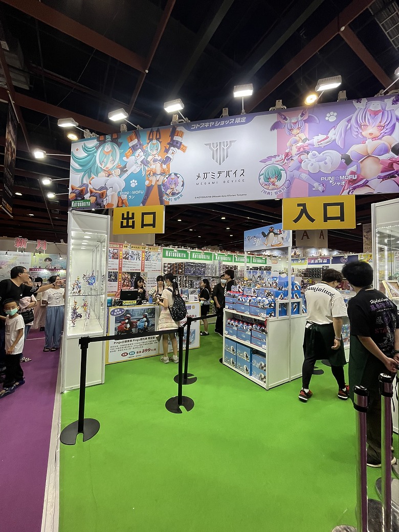 【漫博 25心得】結合電玩與模型及漫畫之博覽會即日正式開幕！