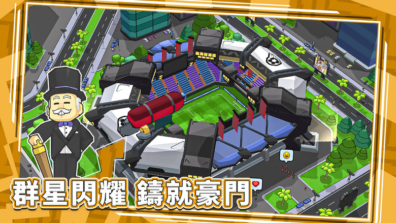 《星耀球會》7月22日 正式上線 策略養成 X 足球經營手遊 打造出屬於你自己的、獨一無二的俱樂部 | 禮包碼、兌換碼、虛寶碼 | 扮演足球經理人 探索新星 戰術管理 穿插、跑位 豐富的比賽內容