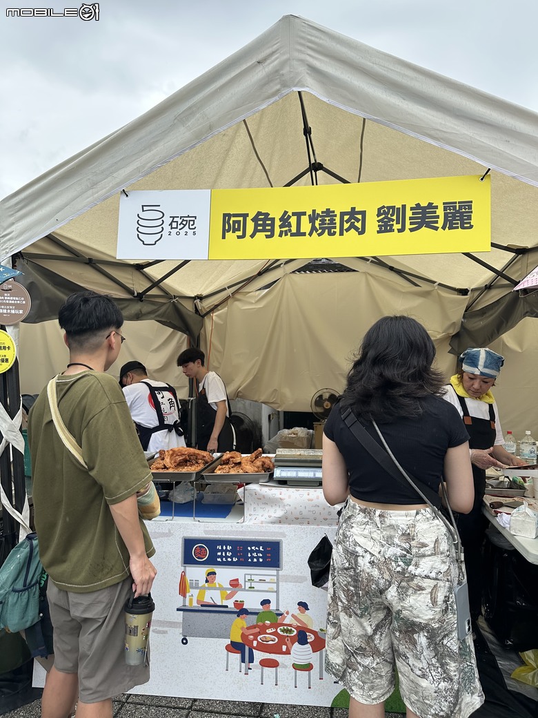 500碗相見恨碗 ～在地小吃X塔木嶺威士忌