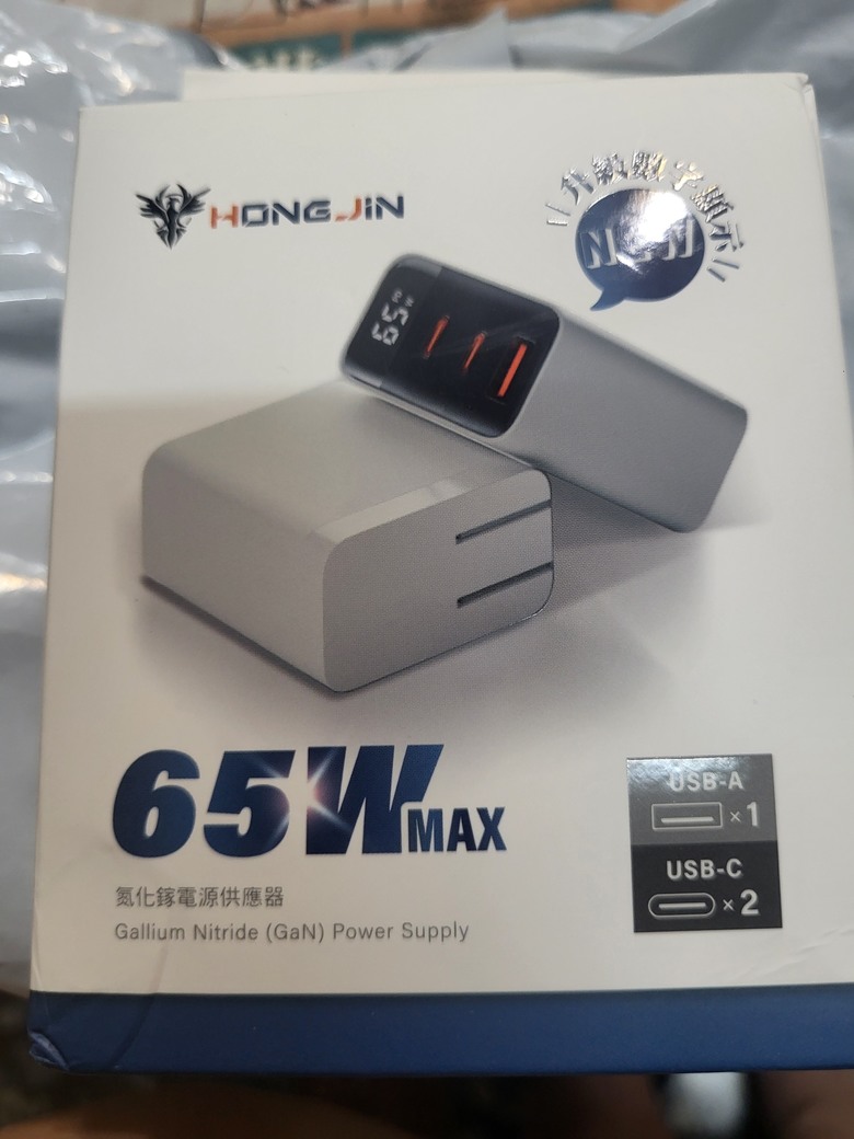 買了宏晉65瓦充電器，這溫度正常嗎