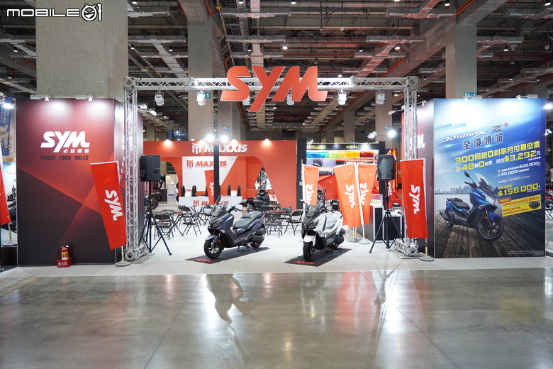 2025 國際重型機車展登場!國產三雄 SYM、KYMCO、Aeontek宏佳騰新車、優惠總整理。