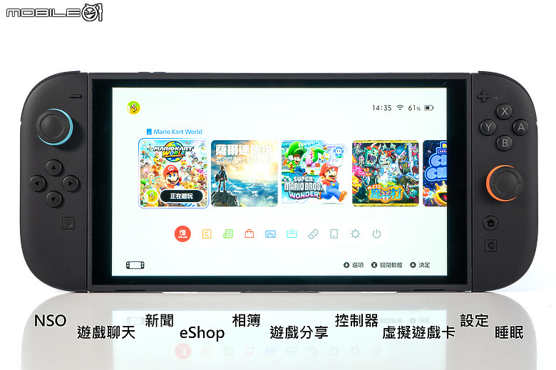任天堂 Switch 2 體驗|畫質效能全面升級,掌機也能玩家機大作!