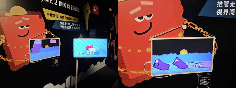 LG 2025極致美學電視：SIGNATURE OLED T超越視界！