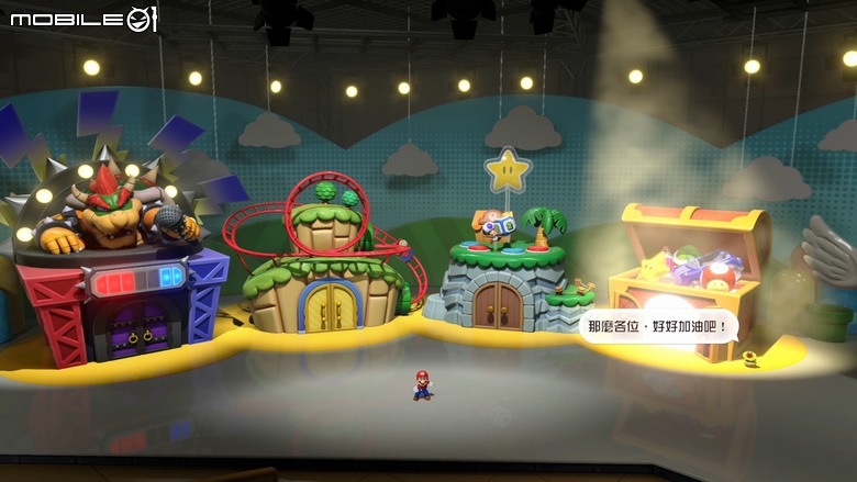 任天堂 Switch 2 護航首發派對遊戲『空前盛會TV』初次體驗!