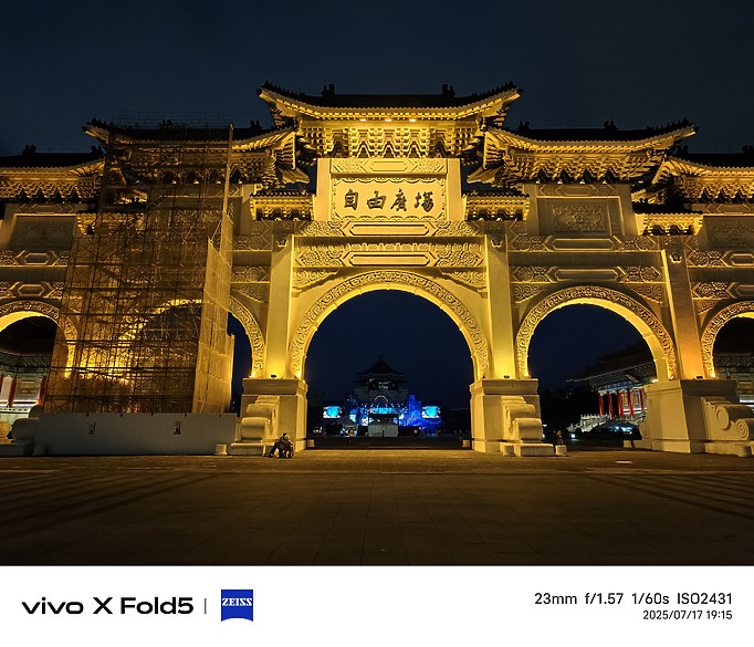 vivo X Fold5體驗｜攝影、電量特化的輕巧大摺！