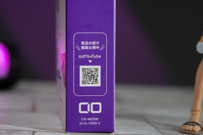 【開箱測試】CIO SMARTCOBY Pro SLIM 10000mah行動電源 日本的行動電源有比較好嗎?