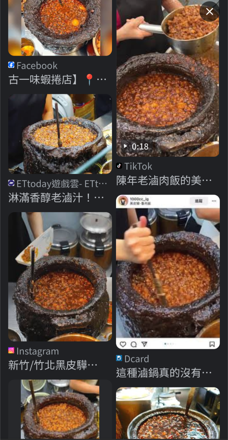 抽油煙機滴下來的油能吃嗎