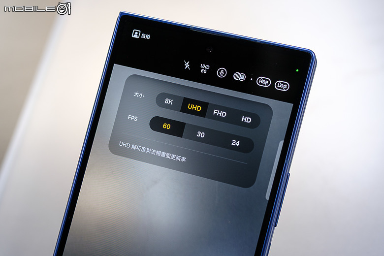 三星Galaxy Z Fold7 / Z Flip7揭曉 有感輕薄、相機Ultra化!