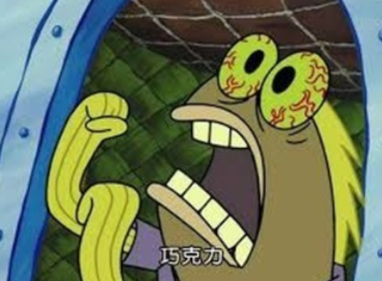 #詢問 巧克力口味乳清可以搭什麼吃