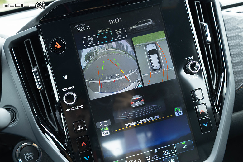 Subaru Forester Hybrid 大改款試駕｜全新油電動力更省油，但四驅性能一樣出色！