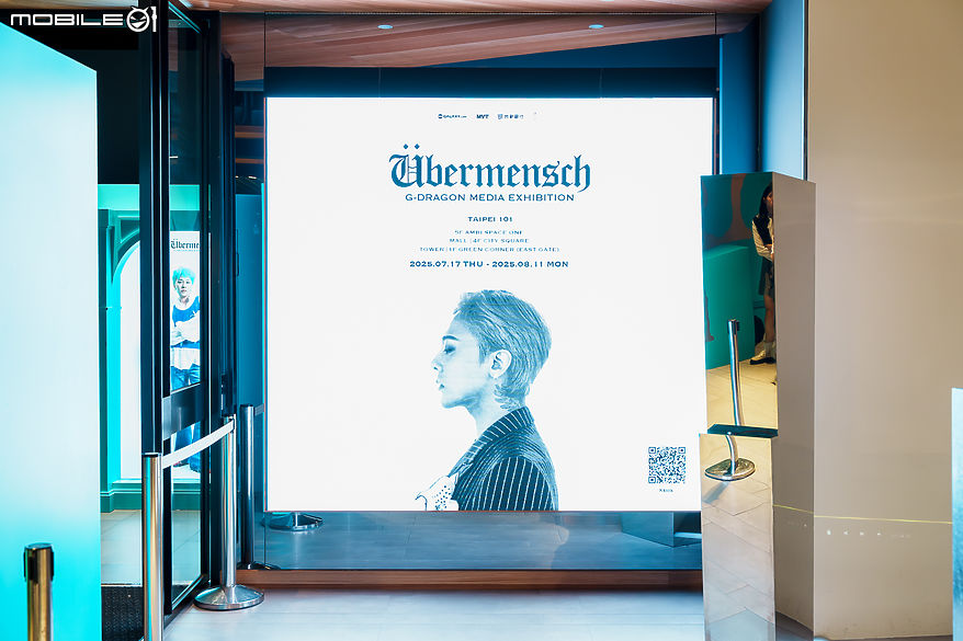 導入 AI、即時全息投影等頂尖科技《G-DRAGON MEDIA EXHIBITION：Übermensch》台北場正式開展