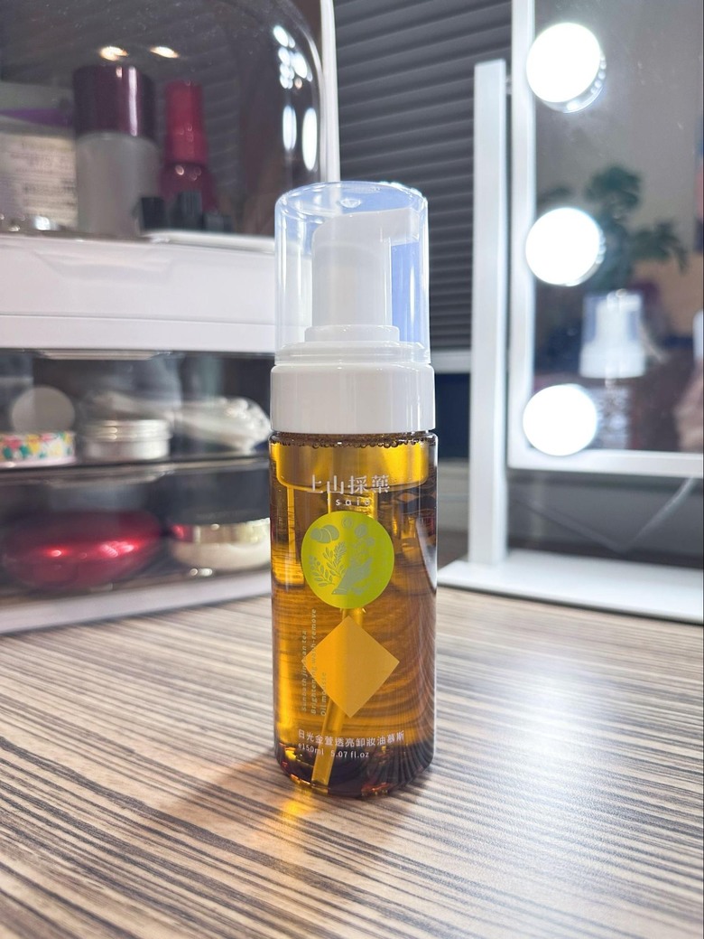 真的不想被叫老阿姨之懶人保養法