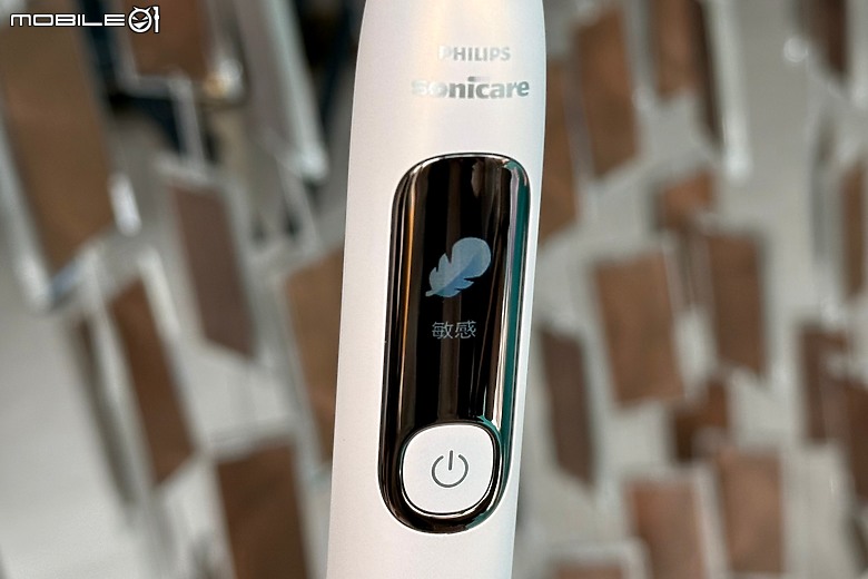 敏感齒更舒適！飛利浦Sonicare「抗敏Pro鑽石護敏刷」發表