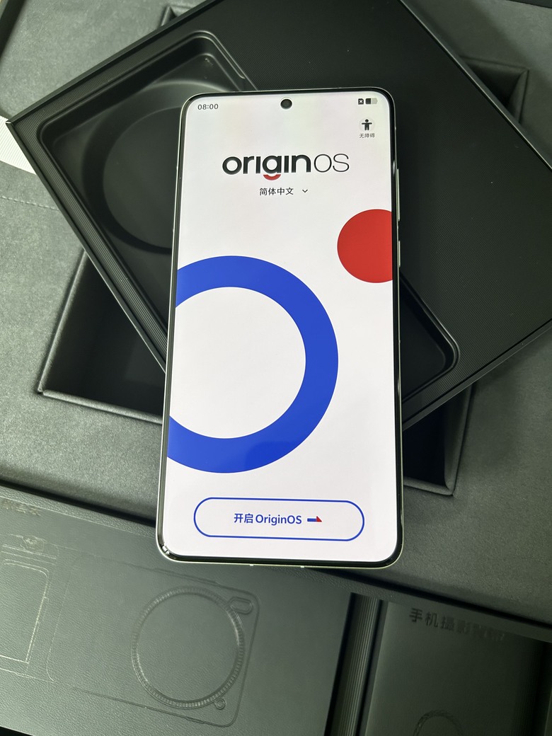 vivo X200 Ultra攝影師套裝開箱體驗