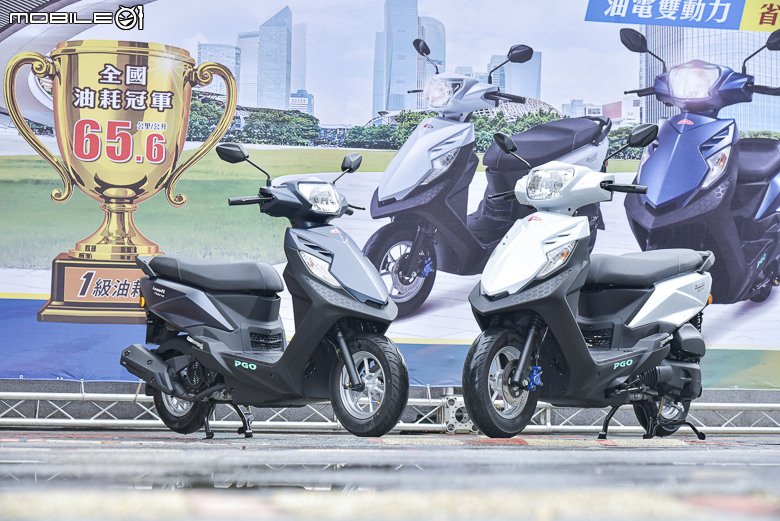 八萬八國民車款新選擇!PGO威力125全域電推實現真油電!