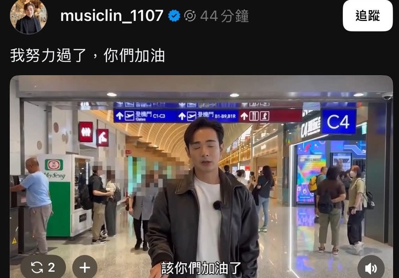 震驚！！！要人拿出反共成績的八囧要跑了