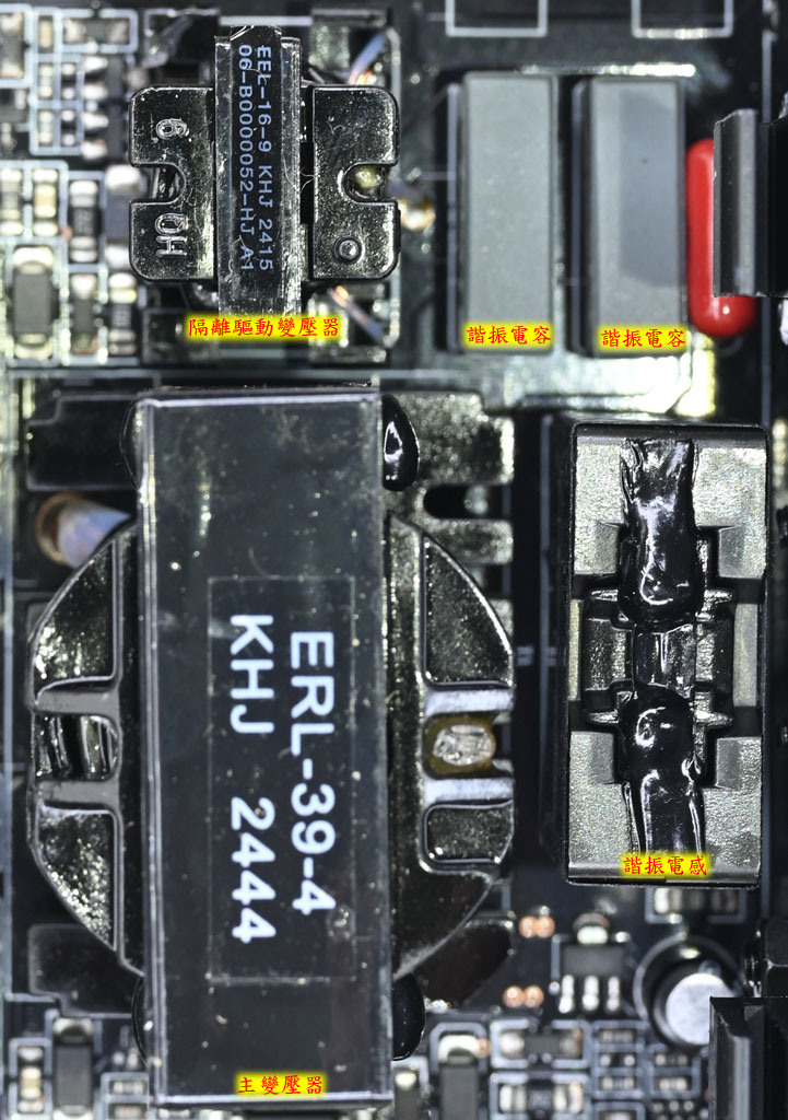 ENERMAX 保銳科技Revolution III 850W ATX 3.1金牌全模組電源開箱