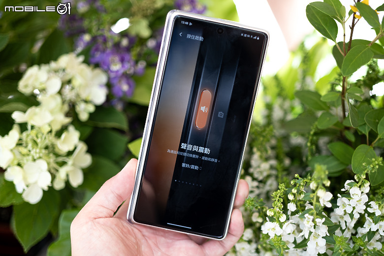 vivo X Fold 5 8/1上市 影像特化的輕巧大摺!