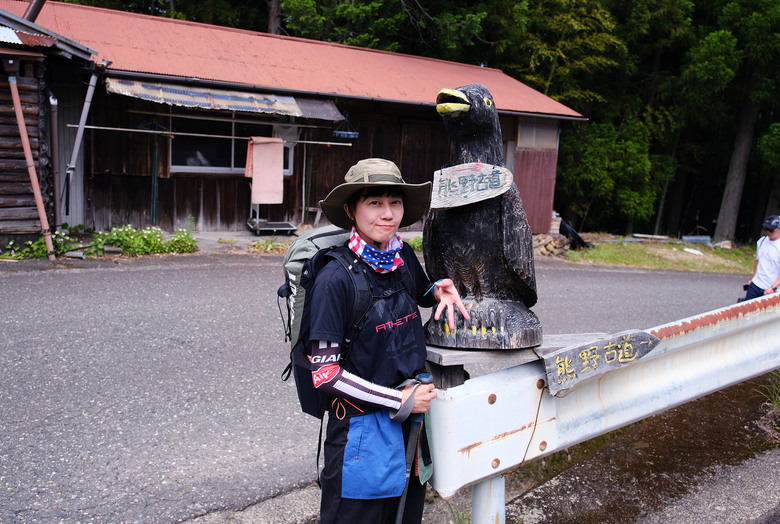 【熊野古道 Kumano Kodo】唯二的世界文化遺產朝聖之路 |中邊路38公里徒步之行