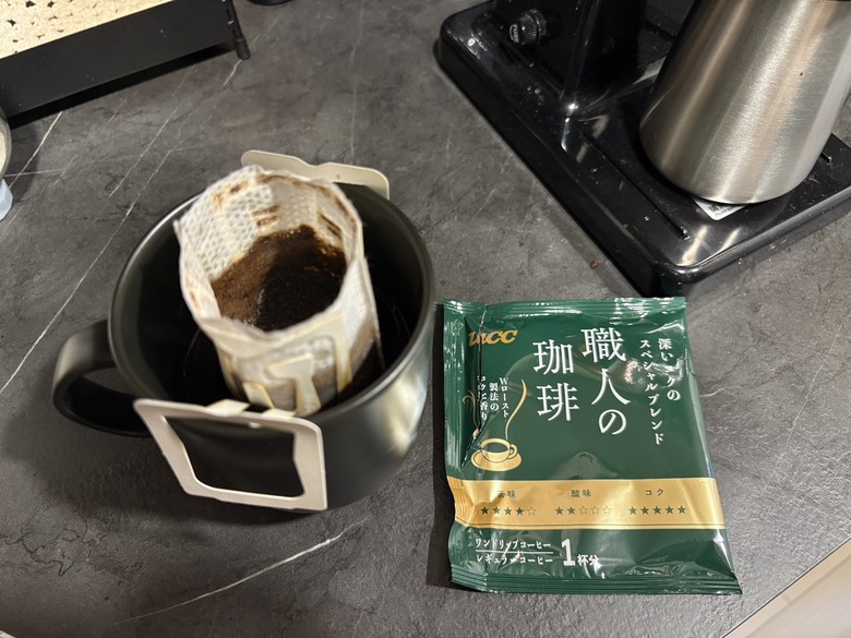 沒時間也能快速泡出手沖感的濾掛咖啡