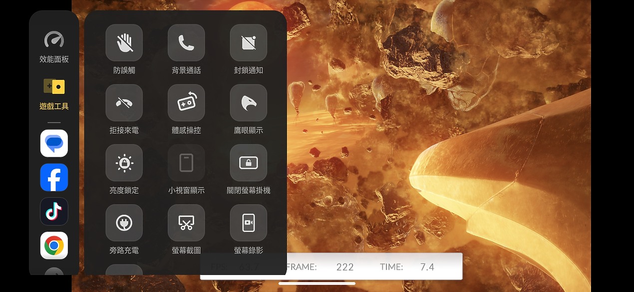 vivo X200 FE體驗｜人像規格點滿的「輕」旗艦！