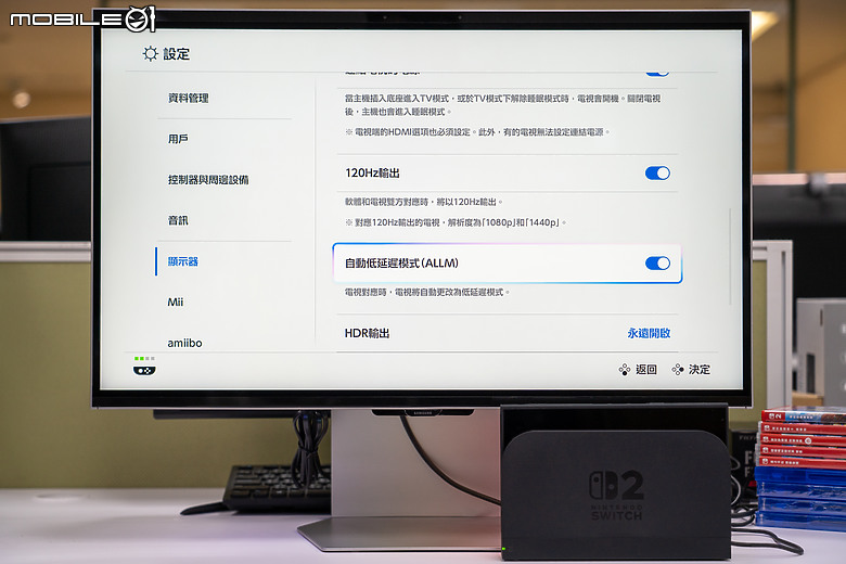 任天堂 Switch 2 體驗｜畫質效能全面升級，掌機也能玩家機大作！