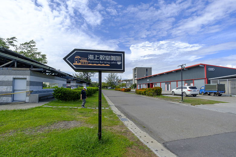 高雄新火車站、美麗島捷運站、東港海味與街頭攝影旅拍 - 使用X-PRO2相機與蔡司 Touit 鏡頭