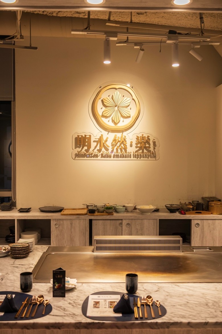 連續三年奪冠！此生必嘗無菜單鐵板燒 14品頂級饗宴2000有找