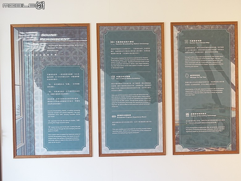 花蓮將軍府1936、花蓮港放送局1944、松園別館、花蓮文化創意產業園區、台灣鐵路局花蓮管理處處長官邸、野光 Fluorescent (原：黑金通) — 花蓮市區3小時快閃行旅