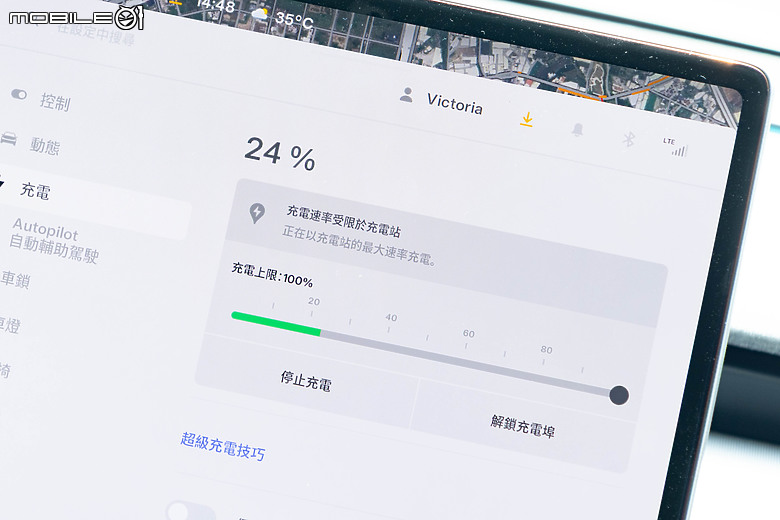 U-POWER導入480kW分體式能源櫃，搭配能源動態分配技術實現快速又有效率的充電體驗！