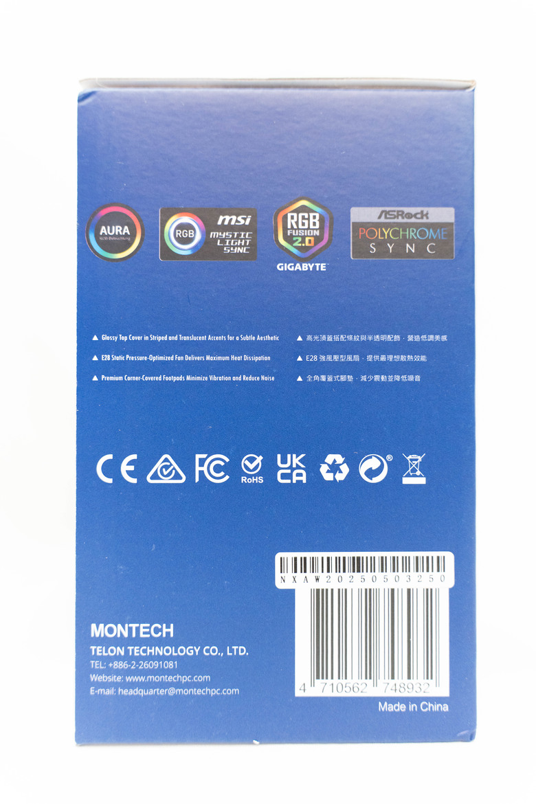 高CP值塔散，MONTECH君主 NX400 ARGB