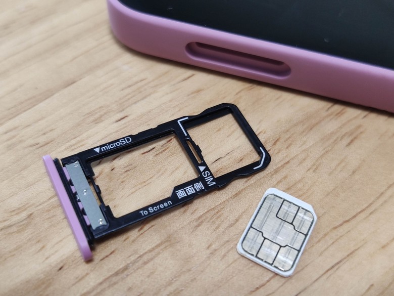 SHARP AQUOS wish5簡單開箱體驗