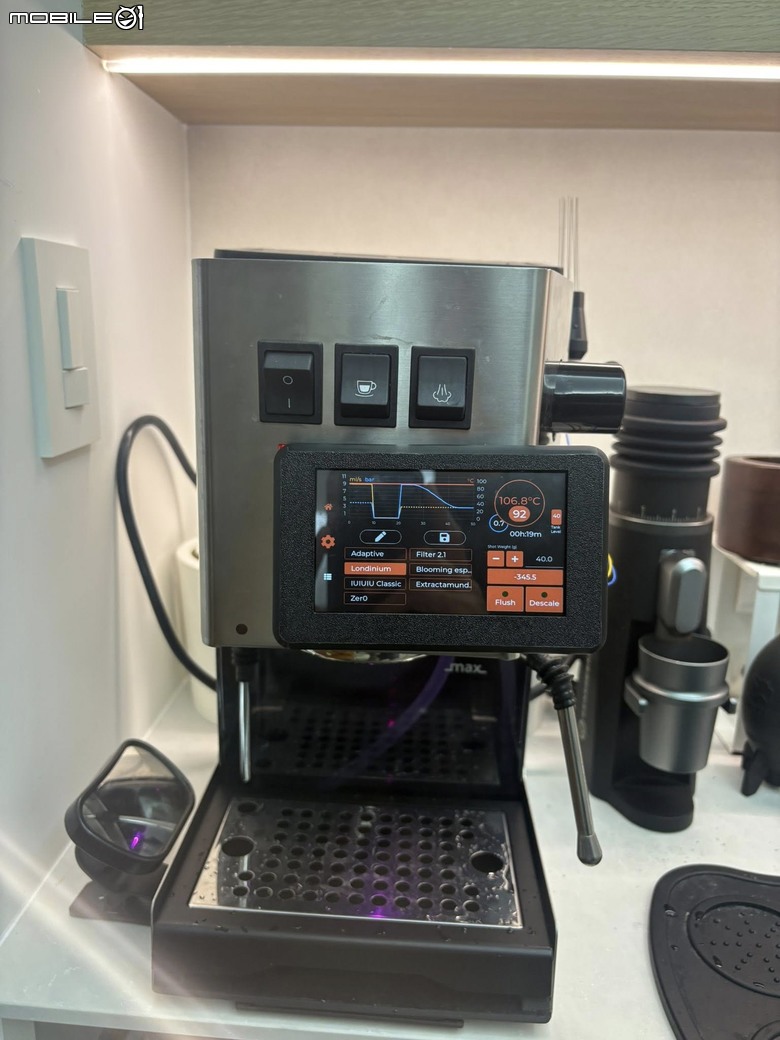 聰明的 Gaggia Classic Pro -- Gaggiuino