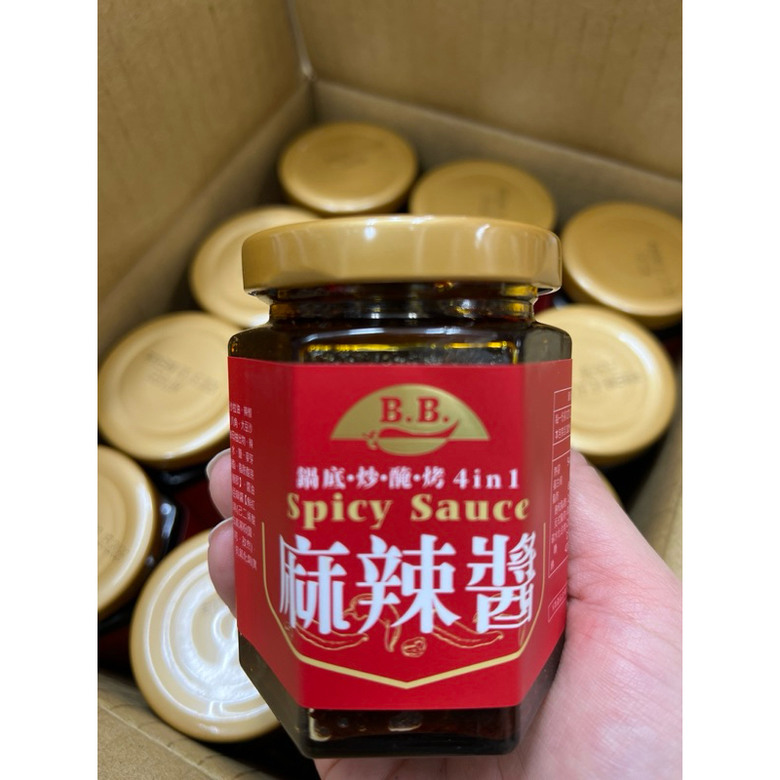 麻辣醬除了煮火鍋還能怎麼用？求神人食譜