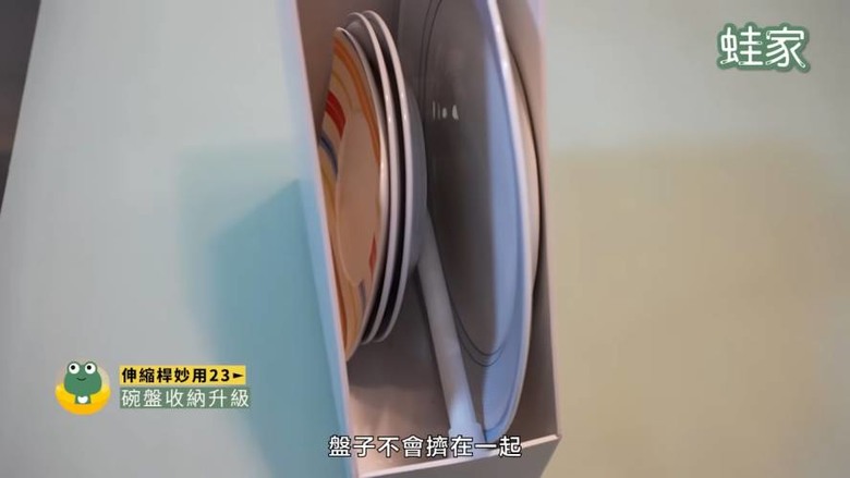 免鑽孔、不傷牆！伸縮桿收納懶人包，29招搞定家中雜亂