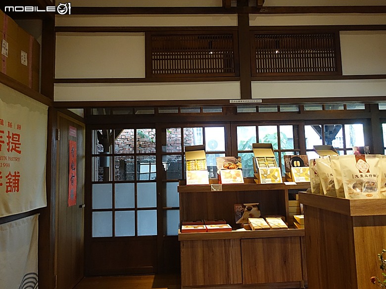花蓮將軍府1936、花蓮港放送局1944、松園別館、花蓮文化創意產業園區、台灣鐵路局花蓮管理處處長官邸、野光 Fluorescent (原：黑金通) — 花蓮市區3小時快閃行旅