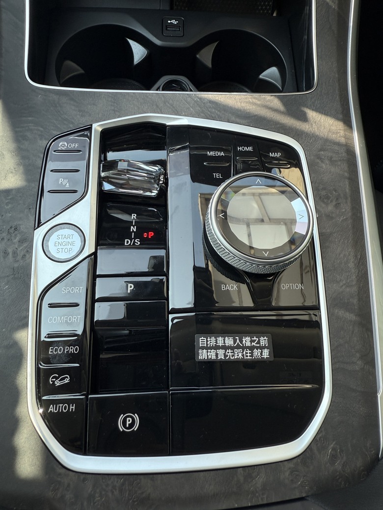 X5 Xdrive 30D 交車囉
