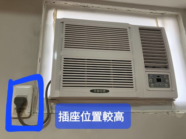 請問有大大知道滴水的原因嗎?