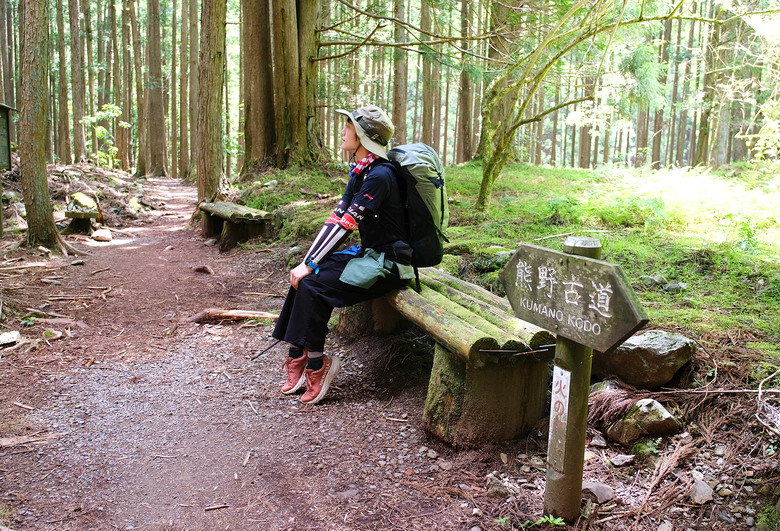 【熊野古道 Kumano Kodo】唯二的世界文化遺產朝聖之路 |中邊路38公里徒步之行