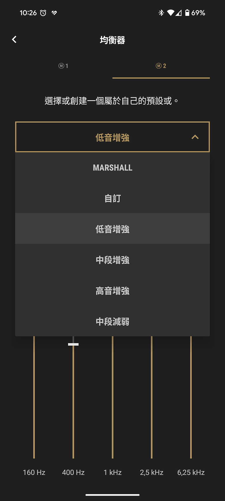 Marshall Kilburn III 藍牙喇叭｜50 小時續航遇上炸裂低音，更進化的搖滾魂！