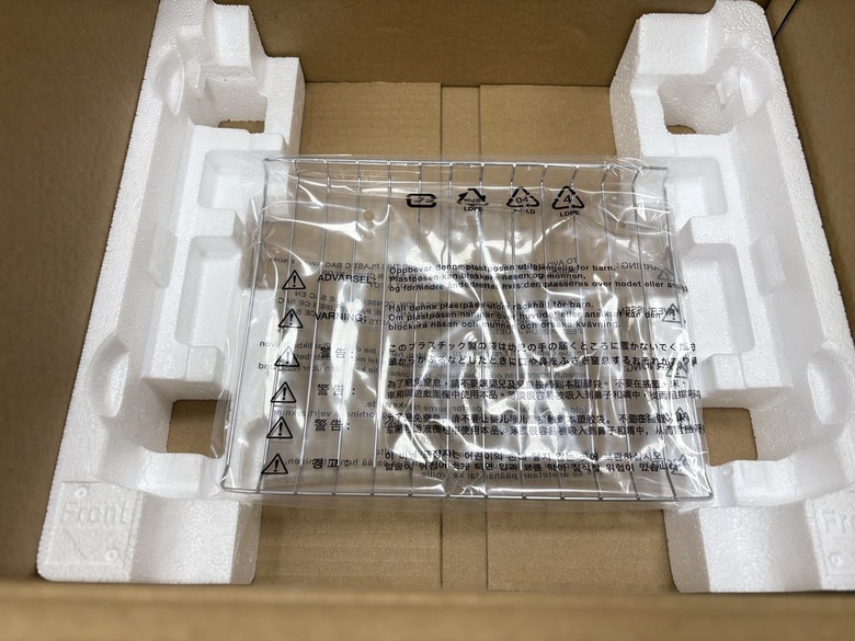 開箱百慕達新品ReBaker!