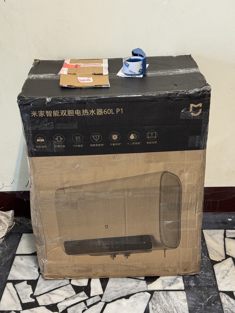 米家智能電熱水器60L P1開箱
