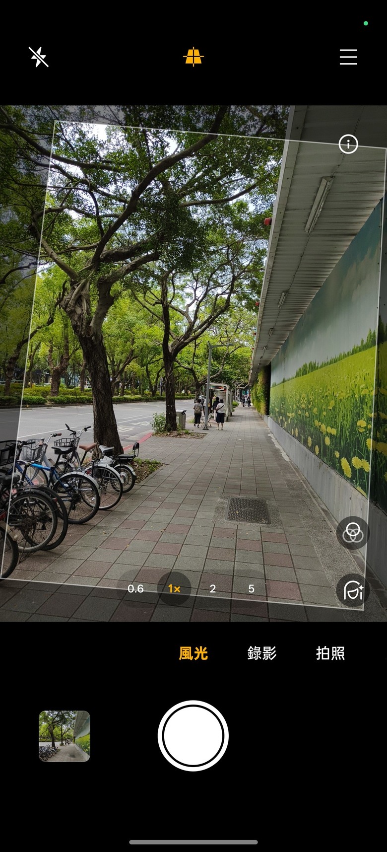 realme GT 7一些我覺得比較好用的新功能