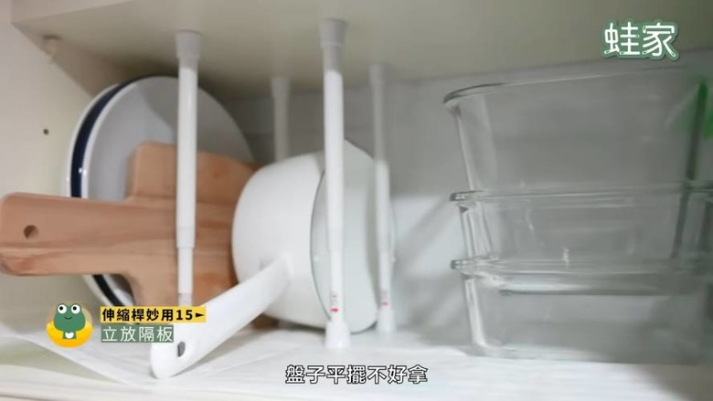 免鑽孔、不傷牆！伸縮桿收納懶人包，29招搞定家中雜亂