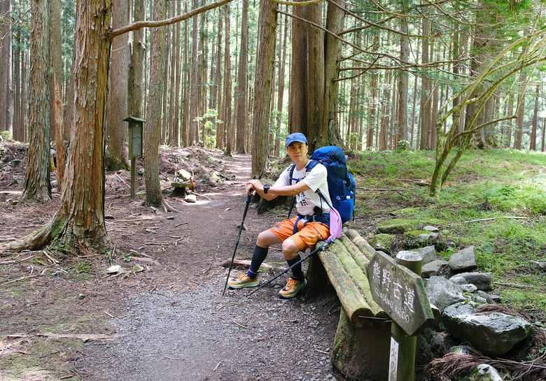 【熊野古道 Kumano Kodo】唯二的世界文化遺產朝聖之路 |中邊路38公里徒步之行